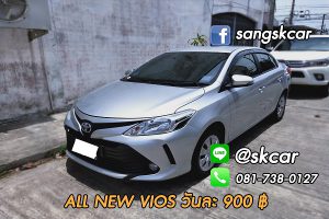 All New Vios รถเช่าหาดใหญ่ 900฿