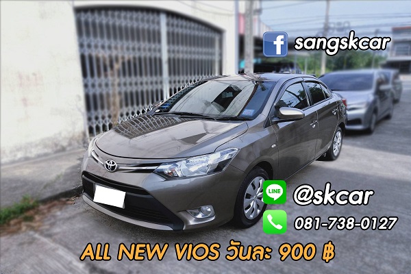 All New Vios รถเช่าหาดใหญ่ 900฿