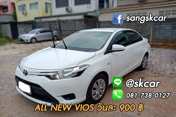 All New Vios รถเช่าหาดใหญ่ 900฿