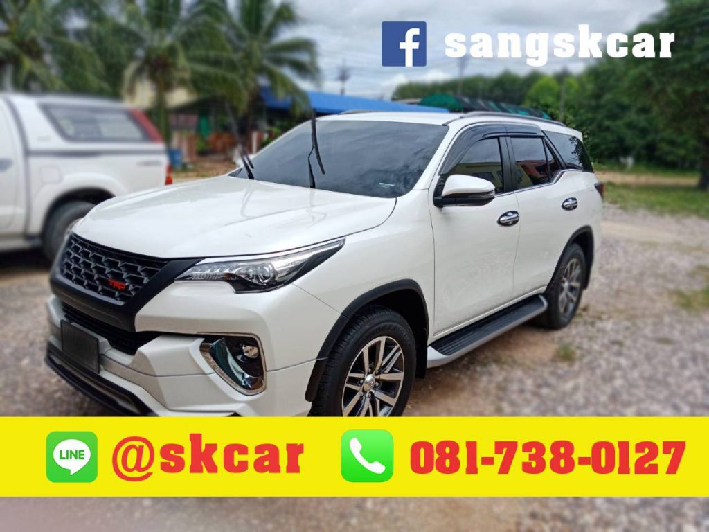 Toyota Fortuner วัน 2500 บาท