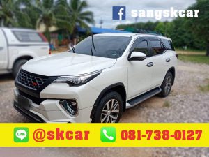 Toyota Fortuner วัน 2500 บาท