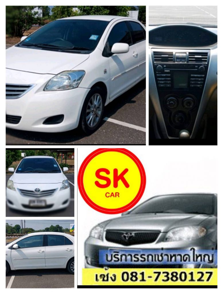 Vios ปี 2011
