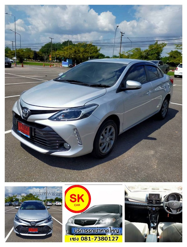 Toyota All New Vios