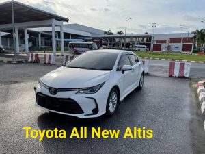 รถเช่าหาดใหญ่ Toyota All New Altis