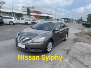 รถเช่าหาดใหญ่ Nissan Sylphy รถเช่าหาดใหญ่ Nissan Sylphy