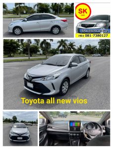 รถเช่าหาดใหญ่ Toyota New Vios