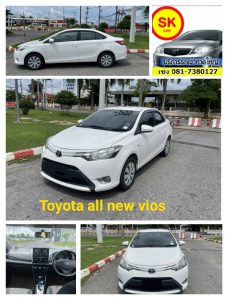 รถเช่าหาดใหญ่ Toyota New Vios